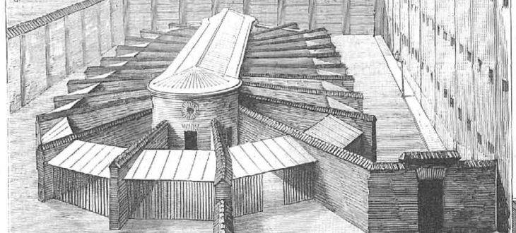 Interior de la Cárcel Modelo